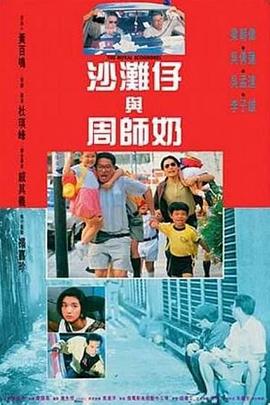 国产蜜桃一区二区三区在线观看